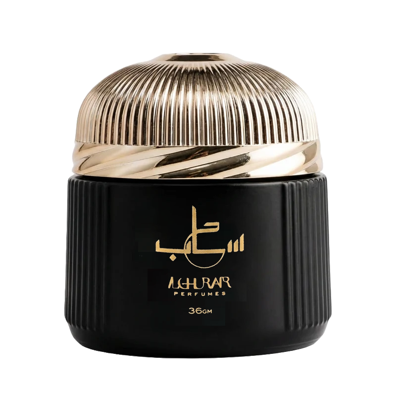 عود مسقى سحاب