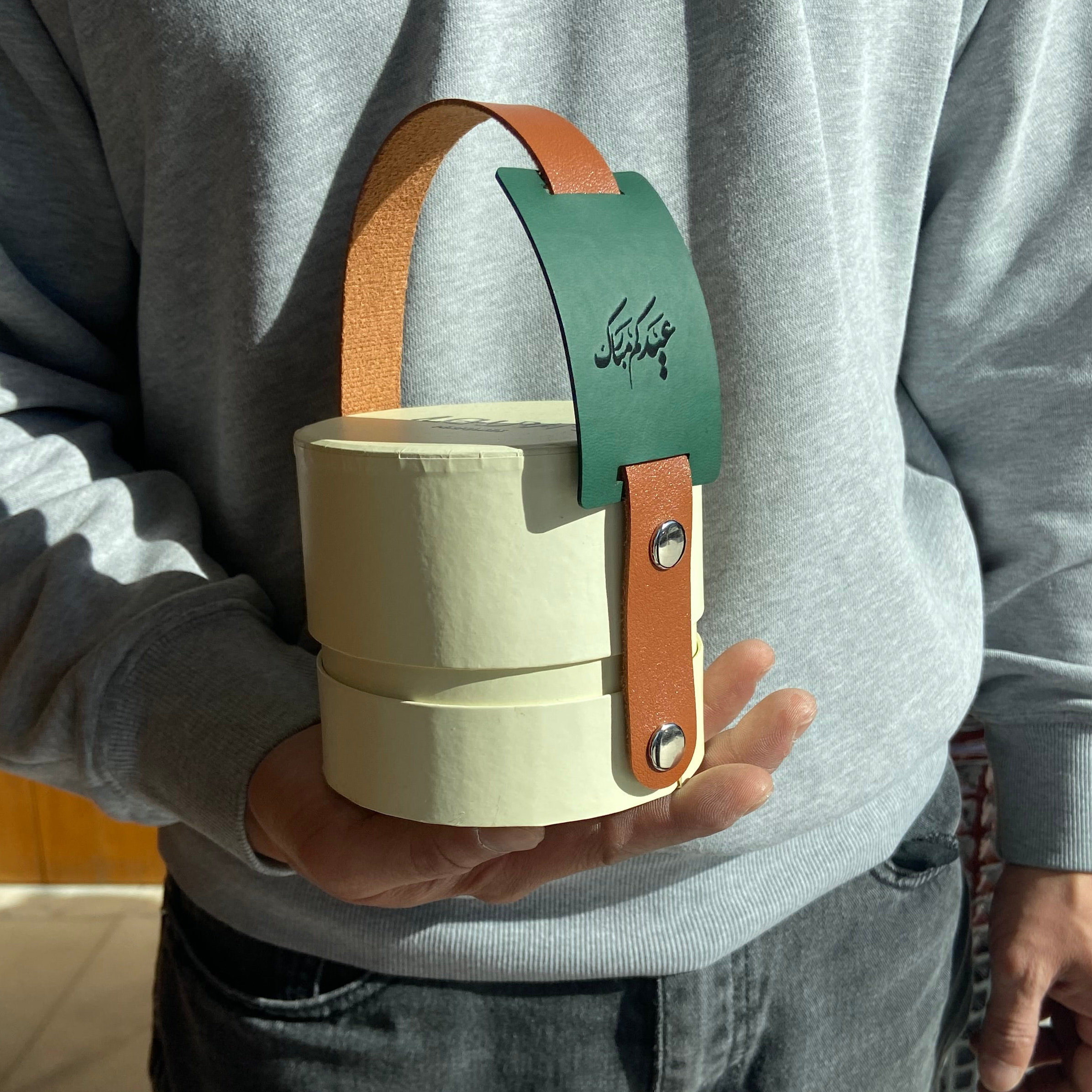 توزيعات العيد