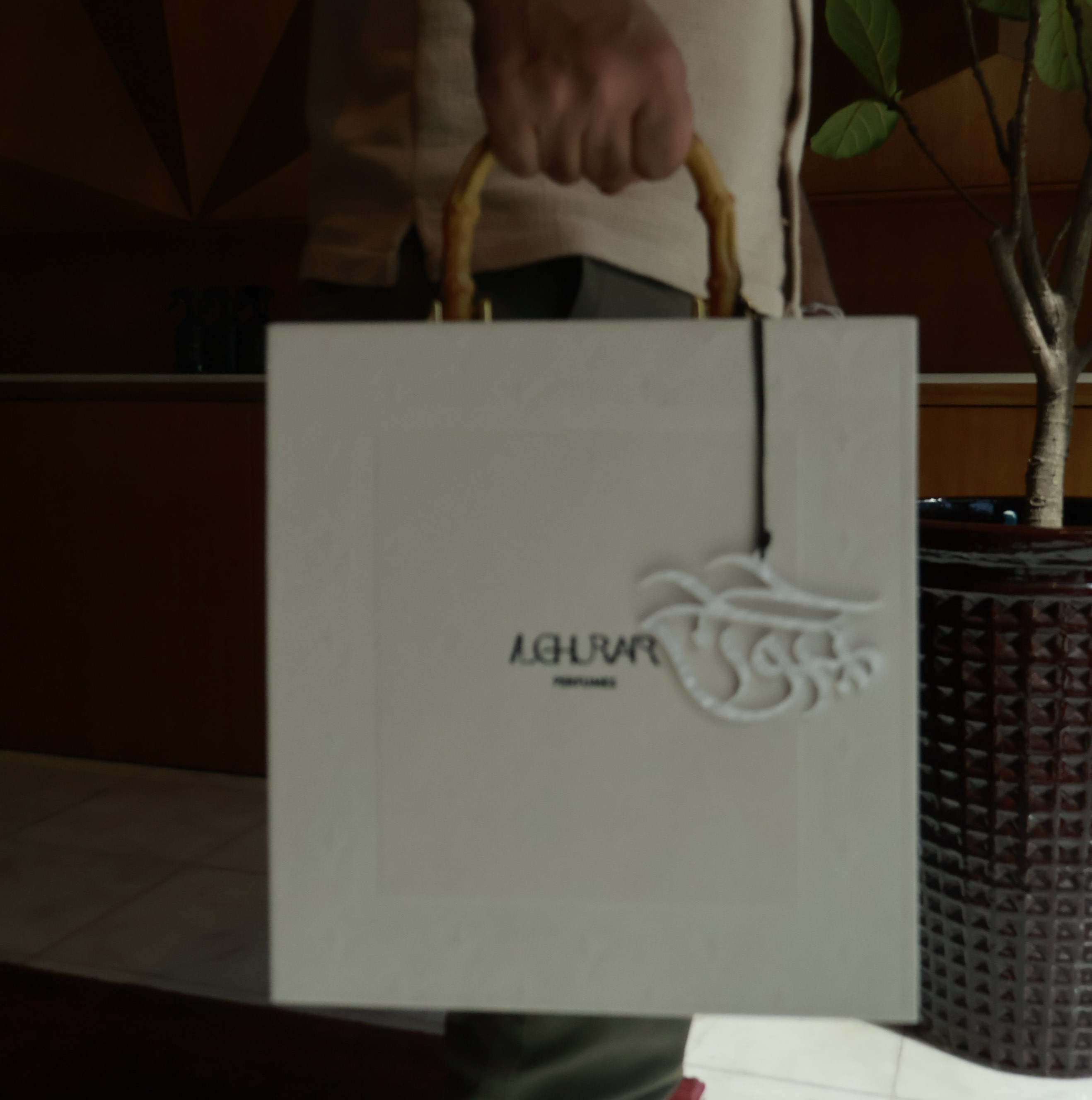حقيبة حج مبرور
