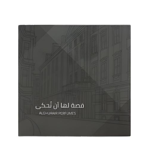 عود مسقى عتيق