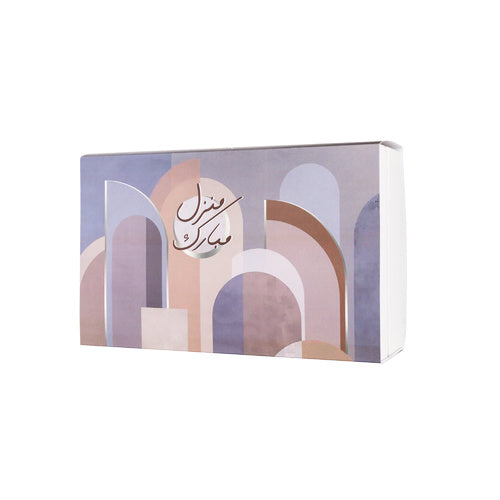 مجموعه السعاده 2