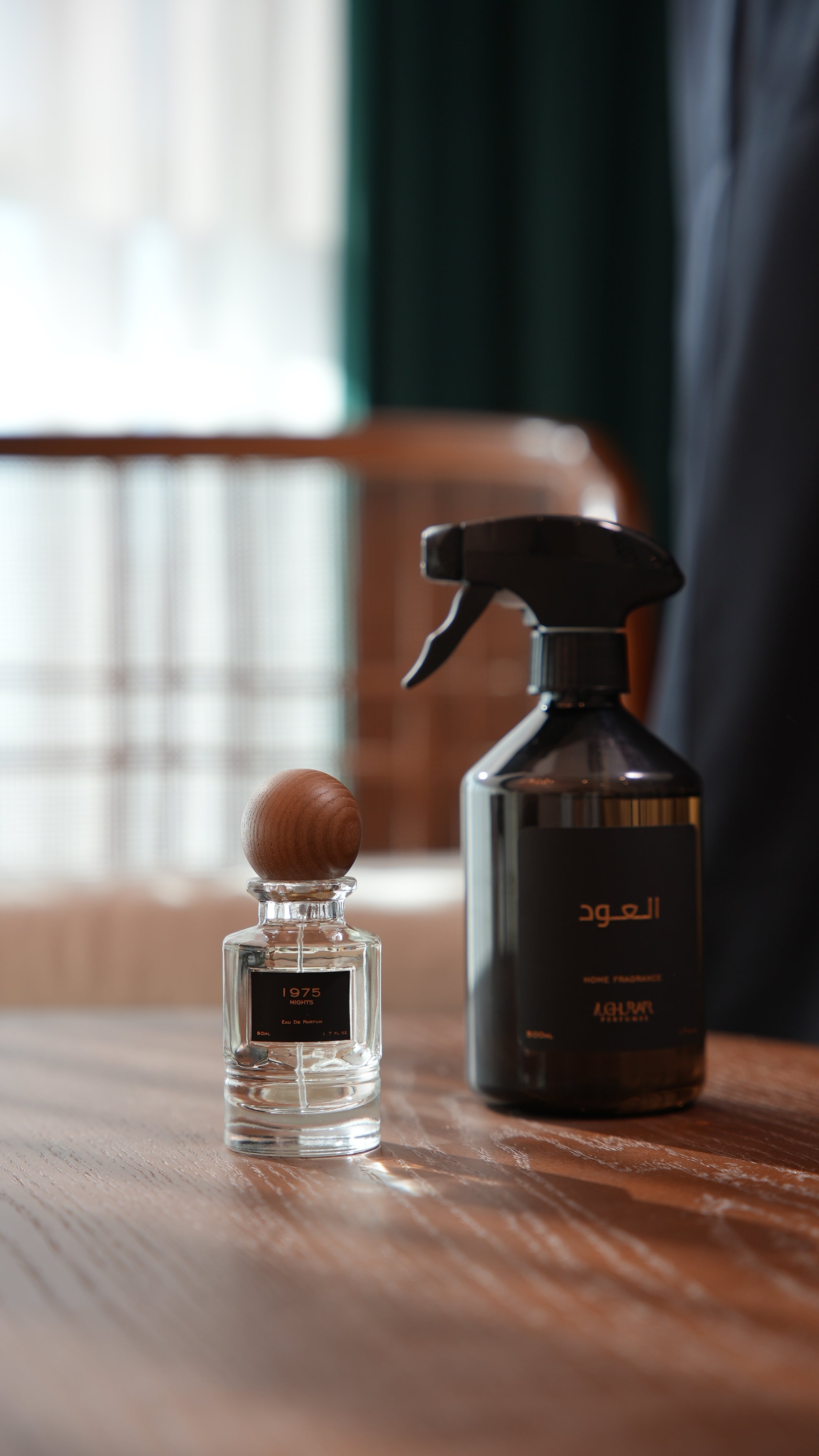 نقصة رمضان [ العود ]