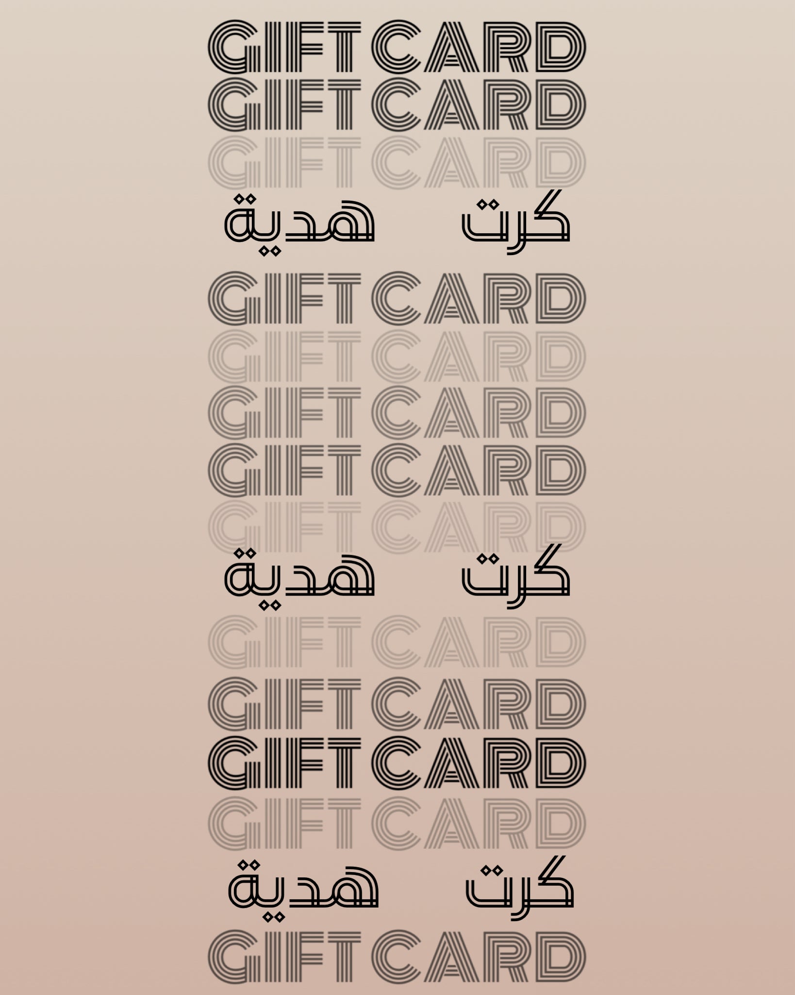 GIFT CARD