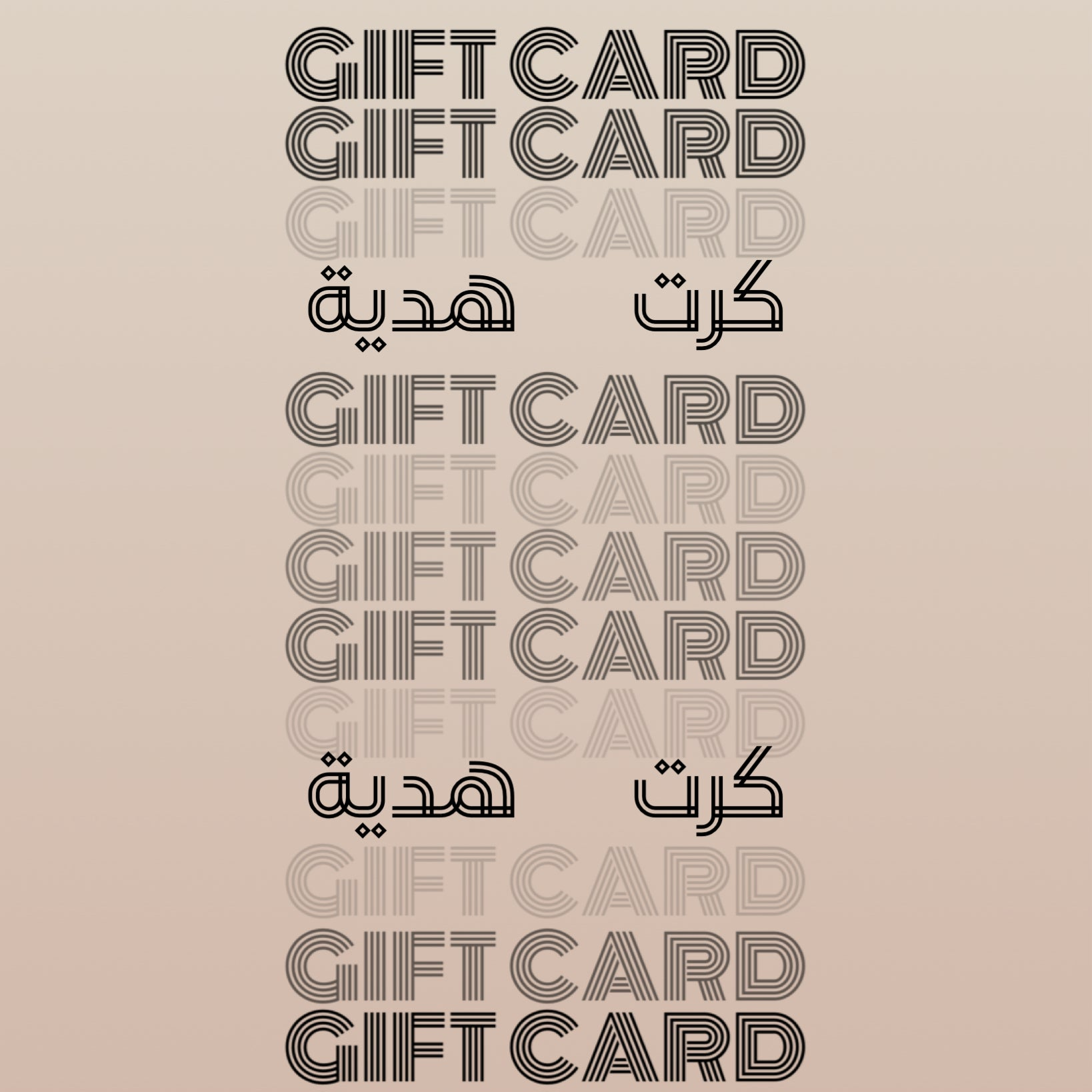 GIFT CARD